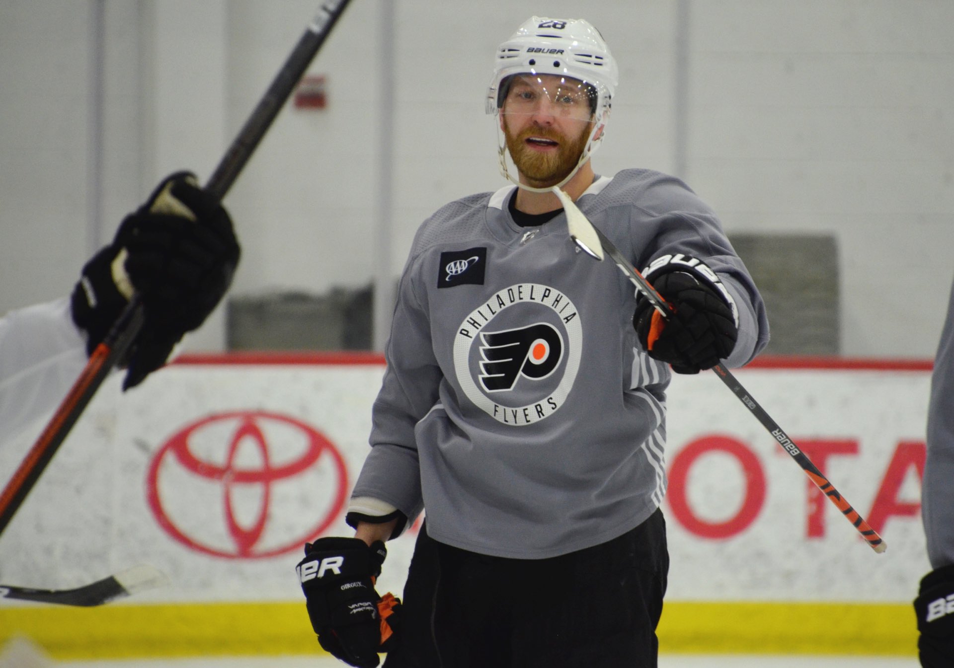 Jakub Voracek had the greatest reaction to seeing the Flyers' new