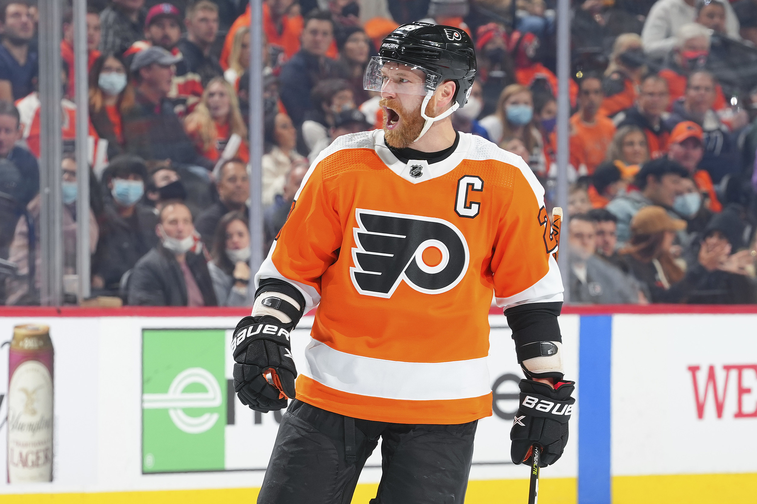 Metropolitan Division wins All-Star Game final, 5-3, against Central  Division, Claude Giroux wins MVP